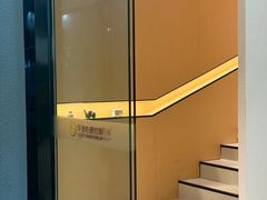 -争渡心理咨询全国连锁(福田店)