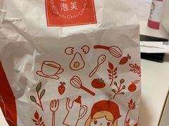 -西树泡芙(湖滨银泰in77B区店)