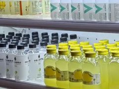 -海纳百川·都市温泉·足道·SPA(学院路店)