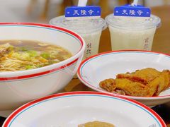 -面春山·传统老卤面(天隆寺店)
