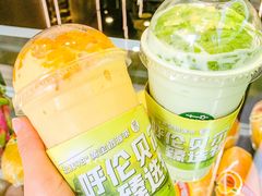 -茉酸奶(春熙路店)