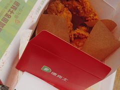 -德克士信之义(信源商厦店)