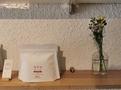 -Cafe on warm(丹霞店)