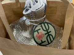 -宝珠奶酪(长宁金虹桥店)