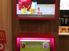 -麦当劳(阳朔益田西街店)