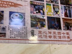 -信行丰炖品皇店(光孝路店)