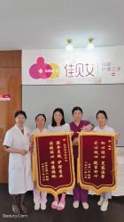 -佳贝艾月子中心(国贸店)