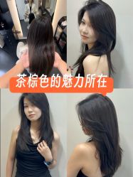 -ASA HAIR SALON