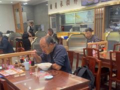 -日月永和中国餐饮名店(凤凰店)