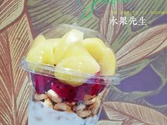 -Mr.Fruits水果先生(蓝色港湾店)