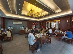 大堂-勤德兴(湖滨路店)