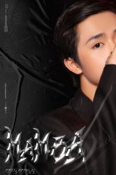 点击看大图 -米莱摄影写真(五大道别墅店)