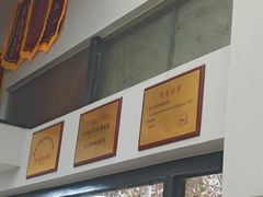 -联合动物医院(光谷诊疗中心)