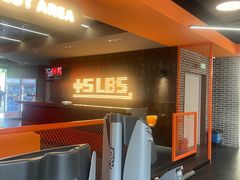 -加伍磅健身(千树店)