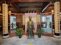 -张溥故居