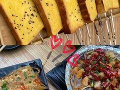 面包片-壹酒贰肉1926·深夜食堂(南京北街店)