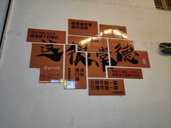 -大小河街