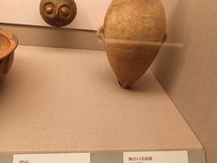 -北京大学赛克勒考古与艺术博物馆