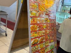 -大茄来海鲜餐厅(亚洲城分行)