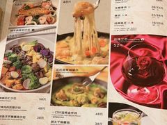 -西堤牛排(南京龙江店)