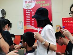 -海平馄饨(逍遥二路店)
