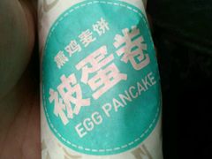 -肯德基(南五店)