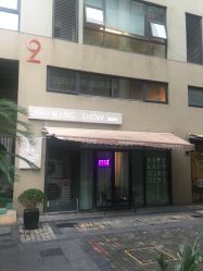 -素颜秀半永久纹眉纹眼线