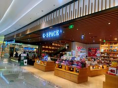 -G·SPACE(金鹰世界店)