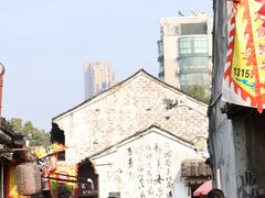 -绍兴书圣故里景区