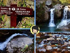 -溪口-滕头旅游景区