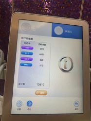 -上海首尔丽格医疗美容医院