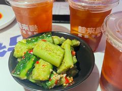 -蛙来哒(京基KKone店)