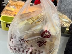 -野栗香(娄山关路店)