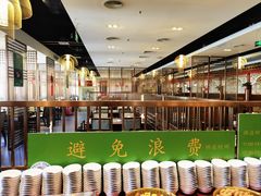 -东来顺饭庄(金泉广场店)