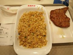 -永和大王(解放东路店)