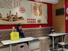 大堂-老通城豆皮大王(吉庆街店)