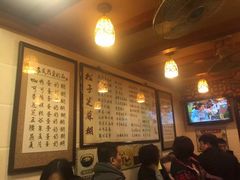 -玫瑰甜品(文明路店)