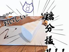 -必胜客(苏州中心店)