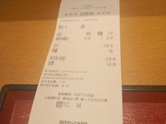 账单-虹梅食堂·爱蝦乃家