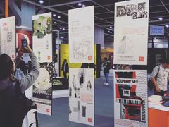 -香港会议展览中心演讲厅