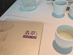 -翡翠江南(国贸商城店)