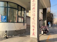 -天幕新彩云国际影城(激光巨幕店)