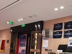 -复动肌骨门诊·MEDMOTION(北外滩店)