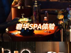 -索拉古贝(义乌北苑店)