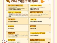 -成都银泰中心in99