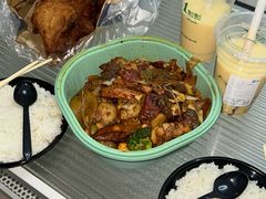 -愉肴麻辣香锅(中北镇店)