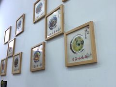 -重庆小面