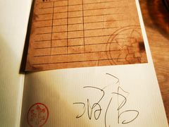 -时光花园(白鹭洲店)