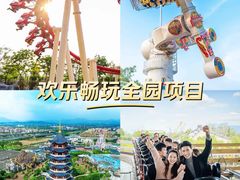 -厦门方特东方神画