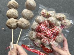 -阿娟牛肉丸·手打牛肉丸·现做现卖